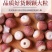 乾隆四神汤云茯苓川神曲广陈皮芡实鸡头米25克组合中药礼包
