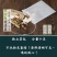 活络效灵丹当归15克丹参15克乳香15克没药15原材料新