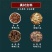 活络效灵丹当归15克丹参15克乳香15克没药15原材料新