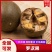 【实力商家】产地批发精品罗汉果大量供应视频看货荐