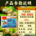 50%烯酰霜脲氰霜霉病疫病杀菌剂原厂原证禾宜正品