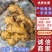山东生姜小黄姜大黄姜品种齐全(辣味足块头大)发全国