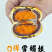 蛋黄酥