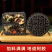阿胶五仁流心月饼