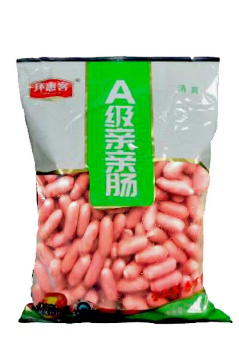 A级亲亲肠香肠火锅食材烤肠2.5kg*4包整箱