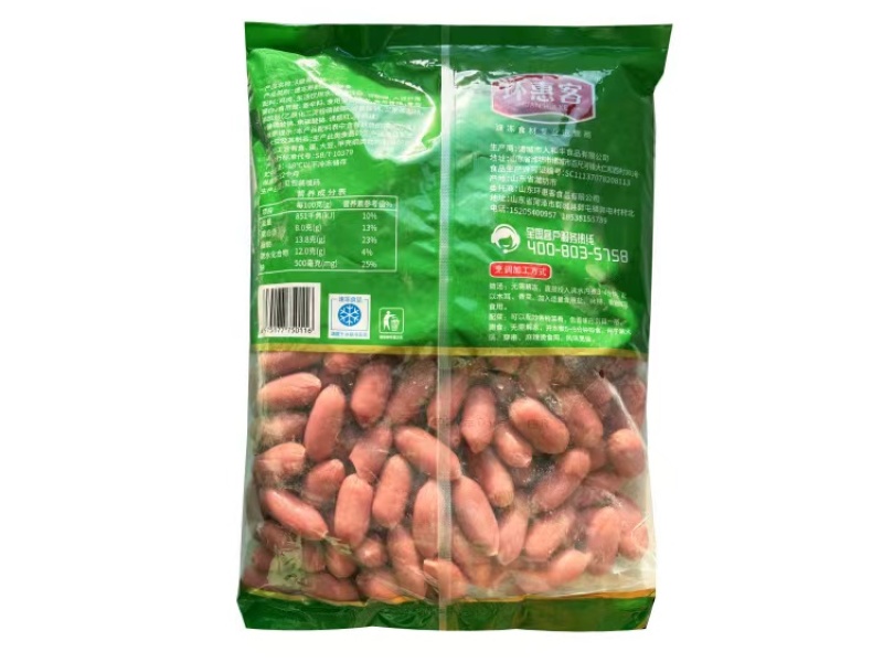 A级亲亲肠香肠火锅食材烤肠2.5kg*4包整箱
