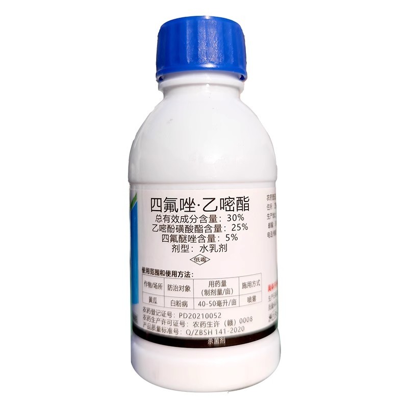 叶风四氟醚唑乙嘧酚磺酸酯四氟唑乙嘧酯黄瓜白粉病杀菌剂