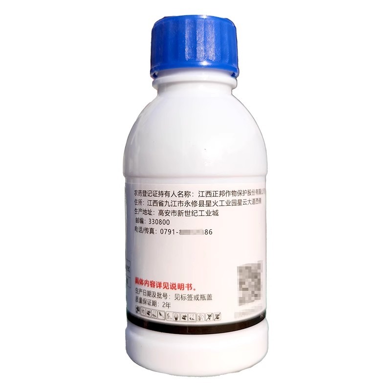 叶风四氟醚唑乙嘧酚磺酸酯四氟唑乙嘧酯黄瓜白粉病杀菌剂