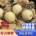 净树皇冠梨🍐3-5毛一斤，海量货源，代发全国各地！价格优