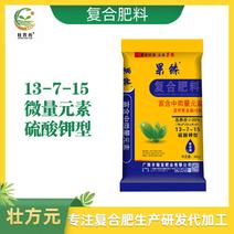 果肥13-7-1535%硫基肥中微量元素水溶水果