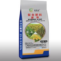 脲钾25-0-5玉米水稻肥进口精钾含黄腐酸钾