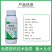 20%噻唑膦根结线虫防治专用药