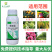 20%噻唑膦根结线虫防治专用药