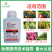螺虫噻嗪酮农药果树花卉介壳虫蓟马低毒杀虫剂蚧壳虫专用