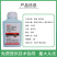 螺虫噻嗪酮农药果树花卉介壳虫蓟马低毒杀虫剂蚧壳虫专用