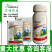 尚农科技统止10%联苯噻虫胺悬浮剂小麦蚜虫专用农药杀虫剂