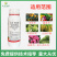 20%联苯噻虫胺地上地下害虫通用杀虫剂
