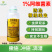 阿维菌素寡糖噻唑膦套装防治根结线虫