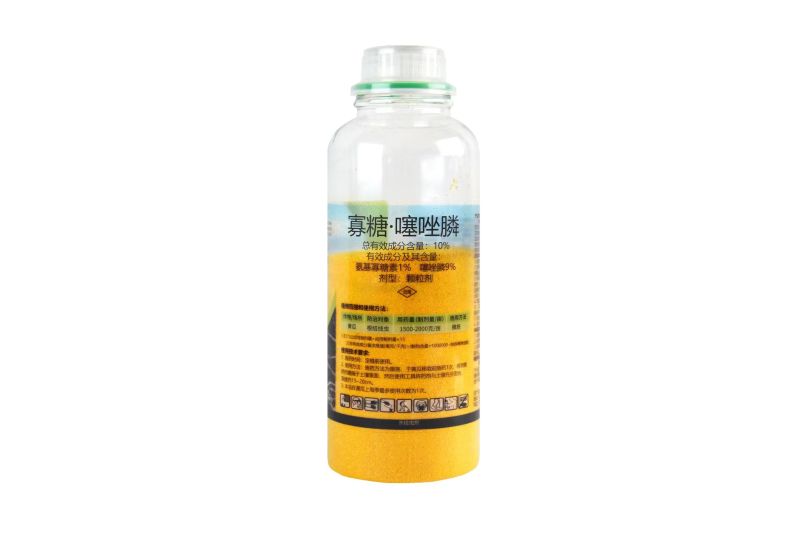 阿维菌素寡糖噻唑膦套装防治根结线虫