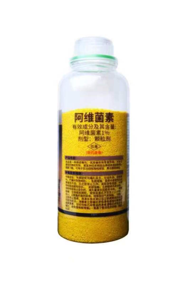 阿维菌素寡糖噻唑膦套装防治根结线虫