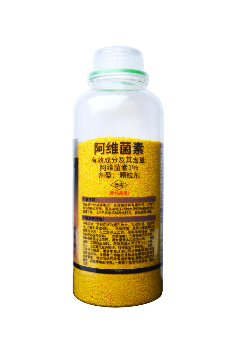 阿维菌素寡糖噻唑膦套装防治根结线虫