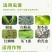 99%矿物油杀虫剂杀卵杀虫杀螨果树清园