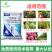 施普德杀菌剂65%代森锌早疫病炭疽病叶斑病黑斑病煤污病等