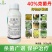 果优40%克菌丹杀菌剂斑点落叶病轮纹病树脂等真菌性病害