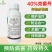果优40%克菌丹杀菌剂斑点落叶病轮纹病树脂等真菌性病害