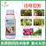 超艳40%苯醚甲环唑杀菌剂炭疽白粉病叶枯病枯萎病赤霉病