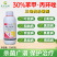 超艳30%苯甲丙环唑杀菌剂防治叶斑炭疽病褐斑病黑痘病白粉