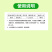 超艳30%苯甲丙环唑杀菌剂防治叶斑炭疽病褐斑病黑痘病白粉