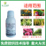 粉透荣邦30%唑醚乙嘧酚杀菌剂白粉病专用水果蔬菜白粉锈病