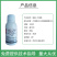 粉透荣邦30%唑醚乙嘧酚杀菌剂白粉病专用水果蔬菜白粉锈病
