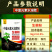 植物生根粉生根提苗壮棵根系发达提高成活率