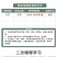 锦将1%氯虫噻虫胺颗粒剂甘蔗蔗螟专用撒施杀虫剂氯虫噻虫胺