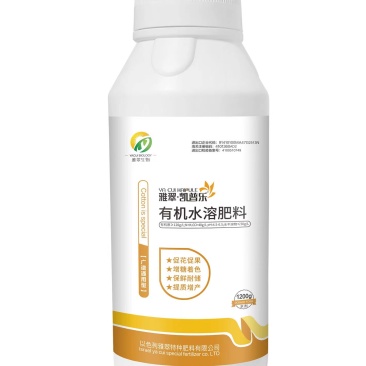 氨基酸，以色列雅翠多肽氨基酸有机多肽叶面肥，肥料
