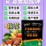 矿源黄腐酸钾，以色列雅翠凯普乐母粉一袋一公斤，一箱十袋
