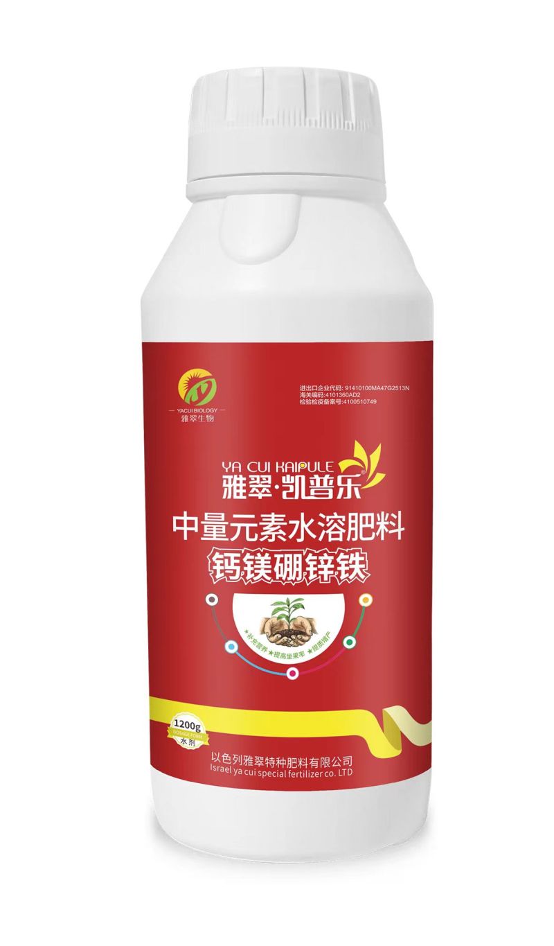 叶面肥，单一元素，糖醇钙镁硼锌铁全营养，缺素缺肥一次补齐