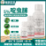 5%啶虫脒正品农用杀虫剂工厂直发三证齐全量大从优