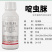 5%啶虫脒正品农用杀虫剂工厂直发三证齐全量大从优