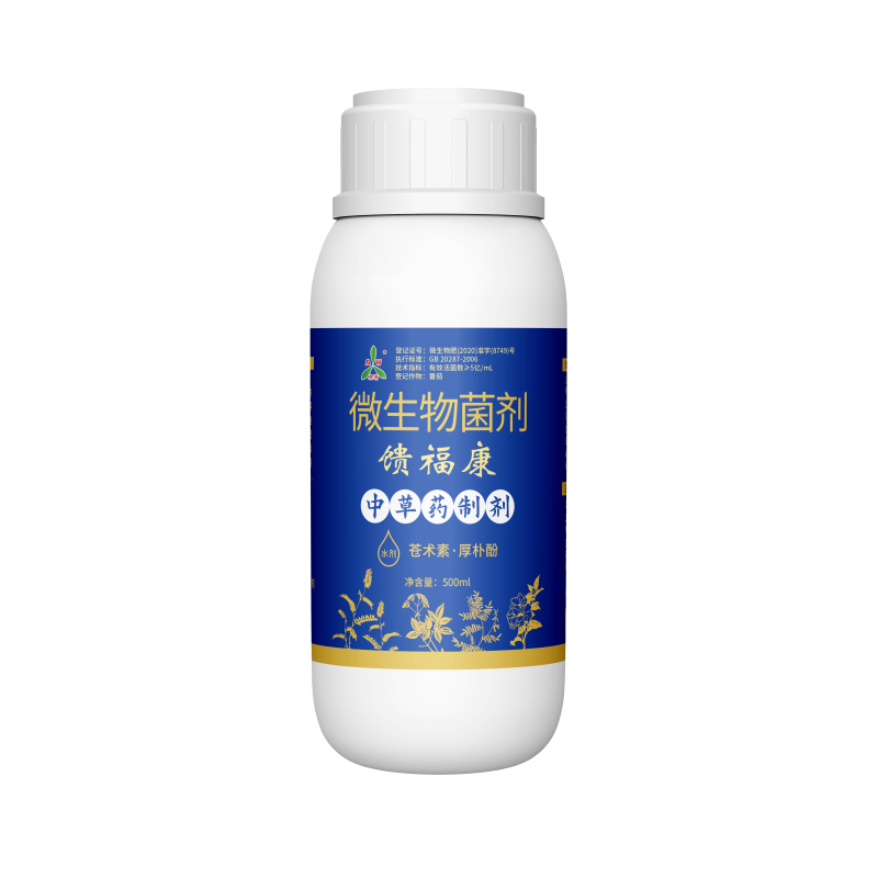果树清园必备有机流胶病溃疡病愈合剂馈福康奥丰正品