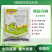 霜刹80%烯酰吗啉水分散粒剂黄瓜霜霉病烟草黑胫病专用农药