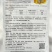 霜刹80%烯酰吗啉水分散粒剂黄瓜霜霉病烟草黑胫病专用农药