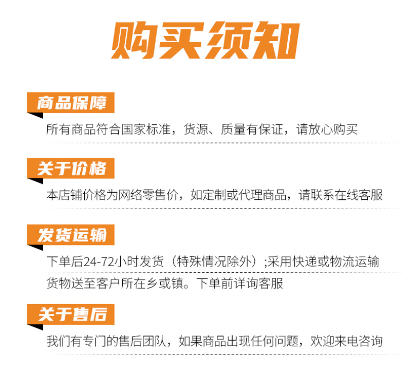 阿逸多疮立净微生物菌肥蔬菜果树疮痂菌剂通用肥料厂家直发