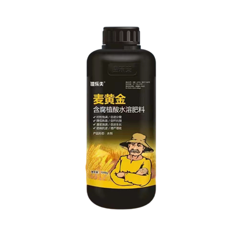 佳乐夫麦黄金叶面肥小麦增产增收专用肥籽粒饱满壮苗抗倒抗逆