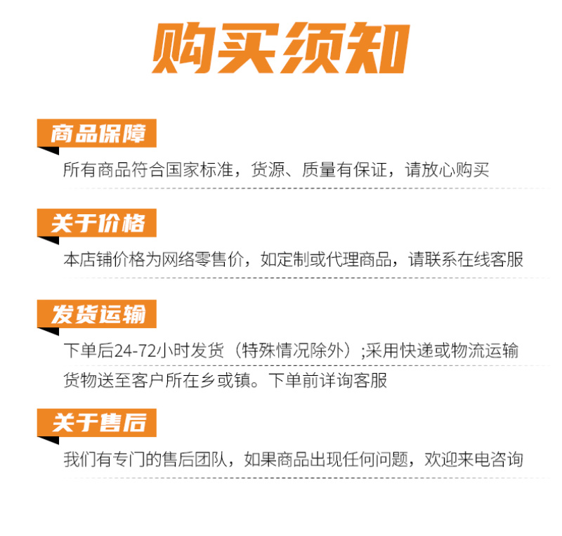 阿逸多疽立净蔬菜花卉瓜果树炭疽专用菌剂枯草芽孢杆菌叶面肥