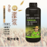 小麦水稻硅肥增产用叶面肥孕穗灌浆肥促进分蘖穗大粒饱抗倒伏