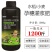 小麦水稻硅肥增产用叶面肥孕穗灌浆肥促进分蘖穗大粒饱抗倒伏