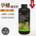 小麦水稻硅肥增产用叶面肥孕穗灌浆肥促进分蘖穗大粒饱抗倒伏